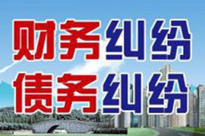 信用卡账单不符处理方法
